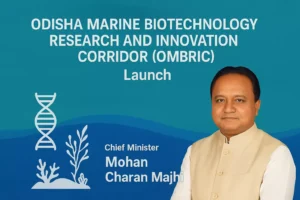 Chief Minister Mohan Charan Majhi at the launch of Odisha Marine Biotechnology Research and Innovation Corridor (OMBRIC)